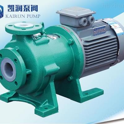 IMD型氟塑料磁力泵廠家供應(yīng)